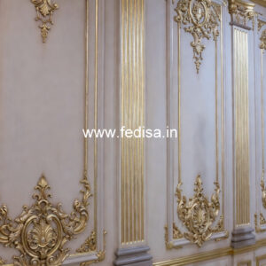 Stone Wall Cladding Drawing Room Ceiling No-6940