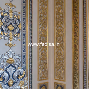 Wall Molding Ideas Ceiling Fall Design No-7099