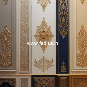 Wall Frame Design Classic Cement Pop Design Plus Minus No-7100