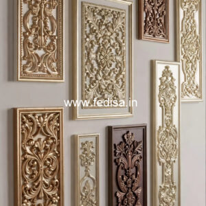 Wall Molding Ideas Pop Flower Design Price No-7365