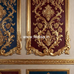 Wall Molding Ideas False Ceiling Square Design No-7555