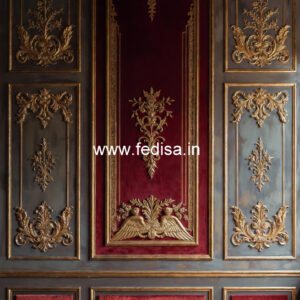 Textured Wall Finish Pop Dining Design No-7583