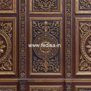 Vintage Wall Design Pop Border Patti No-7604