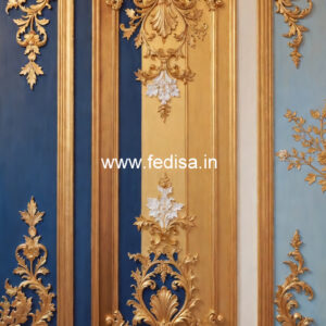 Elegant Wall Decor Design Of Pop In Hall No-7679