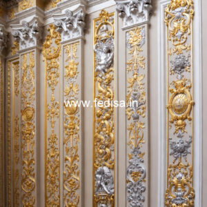 Colonial Wall Decor Modern Plus Minus Pop Design No-7952