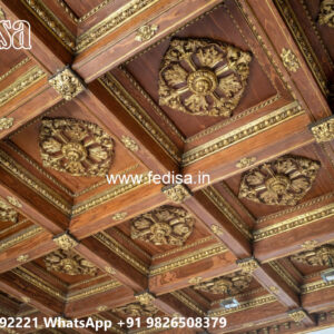 Wooden Classic Ceiling Design Duplex House False Ceiling Design No-12060