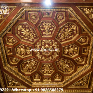 Wooden Classic Ceiling Design Latest False Ceiling Design For Hall 2026 No-12105