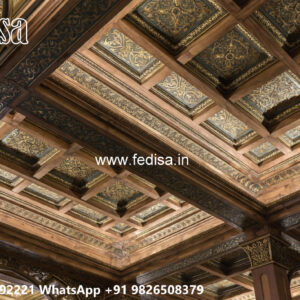 Wooden Classic Ceiling Design Hall Ke Liye Pop Design No-12136