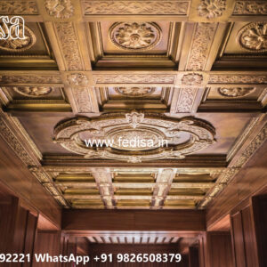 Wooden Classic Ceiling Design False Ceiling Design Circle No-12211