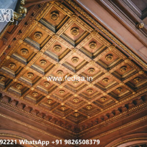 Wooden Classic Ceiling Design Pop Arch Design Hall No-12217