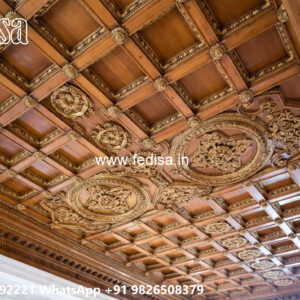 Wooden Classic Ceiling Design Pop Minus Plus Simple Design No-12219