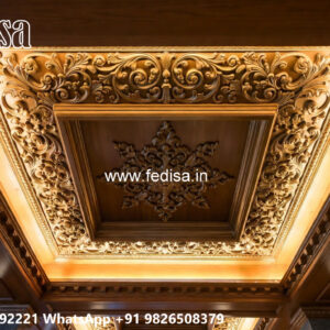 Wooden Classic Ceiling Design Plus Minus Flower Design No-12232