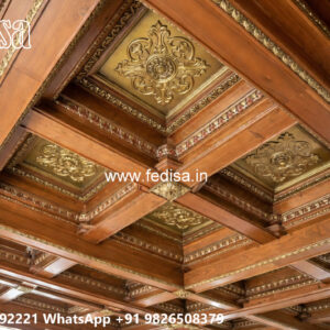 Wooden Classic Ceiling Design False Ceiling For Square Room No-12244