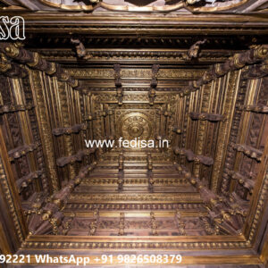 Wooden Classic Ceiling Design Pop Design Plus Minus New No-12282