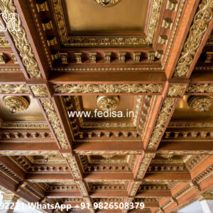 Wooden Classic Ceiling Design Pop Design For Hall 2026 No-12323