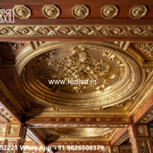 Wooden Classic Ceiling Design Rectangle Shape Pop Design No-12337