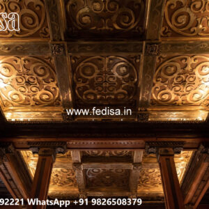 Wooden Classic Ceiling Design Pop Design Plus Minus Simple No-12391