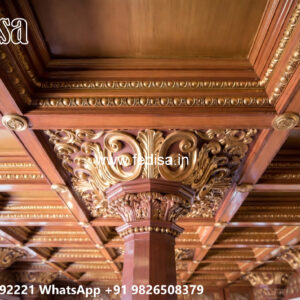 Wooden Classic Ceiling Design Pop Minus Plus Design New No-12419