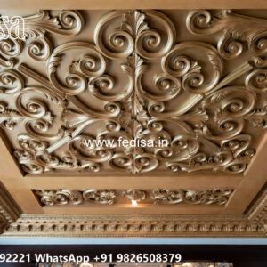 Wooden Classic Ceiling Design Pop Design For Main Hall No-12428