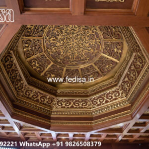Wooden Classic Ceiling Design Kitchen Ke Liye Pop Design No-12433