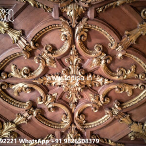 Wooden Classic Ceiling Design Best Pop Plus Minus Design For Hall No-12436