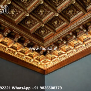 Wooden Classic Ceiling Design Pop Simple Design Bedroom No-12451