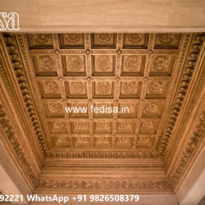 Wooden Classic Ceiling Design Pop Design In Hall 2026 No-12490