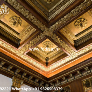 Wooden Classic Ceiling Design Porch Rajesh Pop Design No-12527