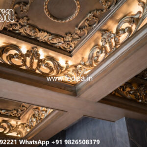 Wooden Classic Ceiling Design Tv Unit Design In Pop No-12537