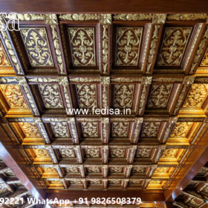 Wooden Classic Ceiling Design Latest Modern Pop Design For Hall 2026 No-12543
