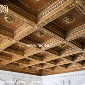 Wooden Classic Ceiling Design Pop Design 2 Fan Hall No-12564