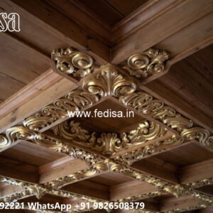Wooden Classic Ceiling Design Plus Minus Pop Design For Big Hall No-12594