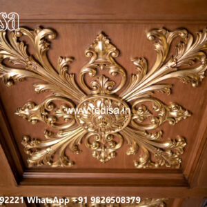 Wooden Classic Ceiling Design Pop Stripe Design No-12615