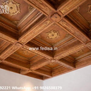 Wooden Classic Ceiling Design Plus Minus Hall Design No-12642