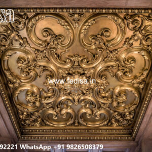 Wooden Classic Ceiling Design Pop Design S Type No-12644