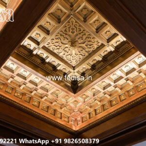 Wooden Classic Ceiling Design False Ceiling Design Plus Minus No-12706