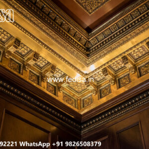 Wooden Classic Ceiling Design Latest Pop Plus Minus Design For Lobby No-12709