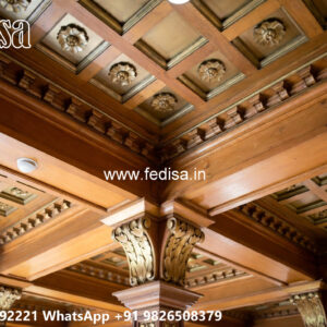 Wooden Classic Ceiling Design Ceiling Design Catalog 2026 No-12713