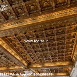 Wooden Classic Ceiling Design Pop Design For 10×16 Hall No-12724