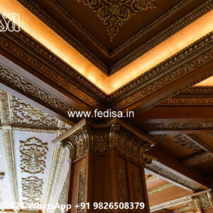 Wooden Classic Ceiling Design Pop Plen Dijain No-12746