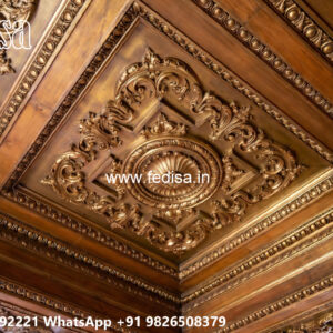 Wooden Classic Ceiling Design Pop Ka Plus Minus Design No-12758