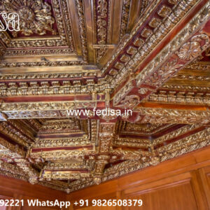 Wooden Classic Ceiling Design Plus Minus Design For Drawing Room No-12773