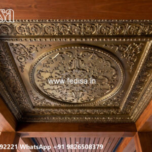 Wooden Classic Ceiling Design Pop Minus Plus Design For Hall No-12793