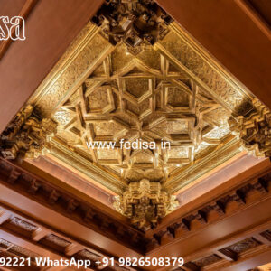 Wooden Classic Ceiling Design Arch Pop Pillar Design No-12805