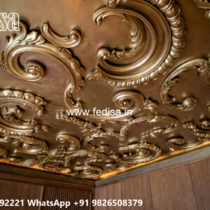Wooden Classic Ceiling Design False Ceiling Ring Design No-12820