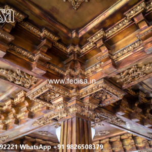 Wooden Classic Ceiling Design Hall Ceiling Flower Color No-12847