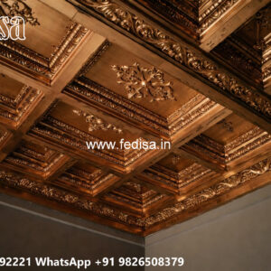 Wooden Classic Ceiling Design Lotus Flower Pop Design No-12848