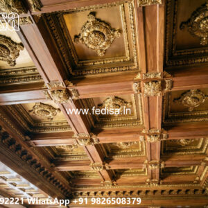 Wooden Classic Ceiling Design Simple Flower Pop Design No-12862