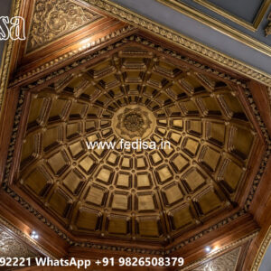 Wooden Classic Ceiling Design Fall Ceiling Round Design No-12865