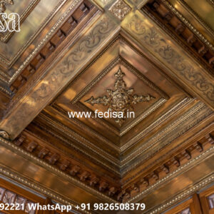 Wooden Classic Ceiling Design Plus Minus Pop Design In Circle For Ceiling No-12906